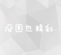 2023手游排行榜：热门网游在iOS平台的激烈比拼